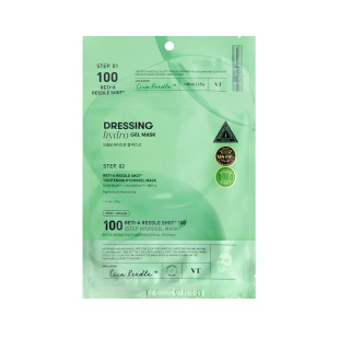 Двухэтапная гидрогелевая маска для лица VT COSMETICS 1EA RETI-A REEDLE SHOT 100 2STEP HYDROGEL MASK